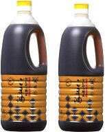 かどや製油 【2セット】かどや 銀印 純正ごま油 濃口 1650g×2本