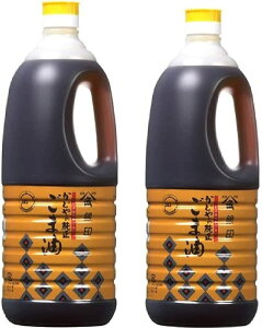 ǂ␻ y2Zbgzǂ  ܖ Z 1650g×2{