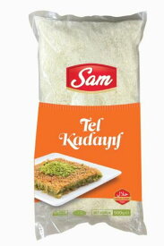 カダイフ - ドバイチョコレート準備及びトルコ及び中東のお菓子製作用 500g(乾燥)