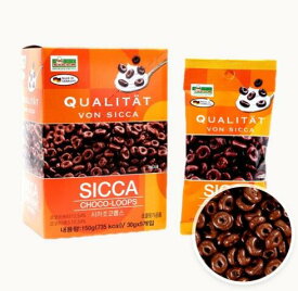 シカミルク チョコルップス チョコリング シリアル輸入チョコレートプロテイン、30g×5個、（ビヨット原料、SICCA CHOCO LOOPS）