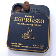 韓国CU エスプレッソ キシリトール コーヒーキャンディ 32g 1個 I'mint Espresso Xylitol Coffee Candy