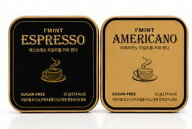 CU エスプレッソ+アメリカノ キシリトール コーヒーキャンディ 32g 2個 I'mint Espresso Xylitol Coffee …
