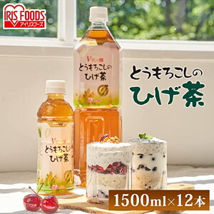 ACXI[} Ƃ낱̂Ђ R[ 1500ml×12{