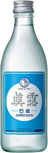 ؍Ē L[ I is back 360ML 20{ uH쉞eBbVtv
