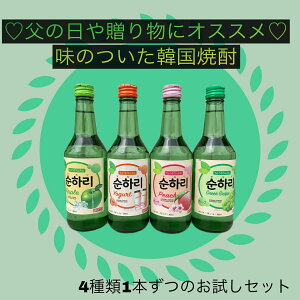 yz Xn [Og Abv s[` O[v41{v4{Zbg ؍ Ē V ʎ Xi JNe v[g ̓ 360ml h}  S Ng }XJb