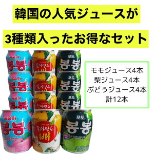 we W[X { 肨낵W[X {ԂǂW[X 4{ v12{Zbg ʎW[X ʓ {{ }XJbg ؍ ̂Ȃ q l Â  M ΍  Z