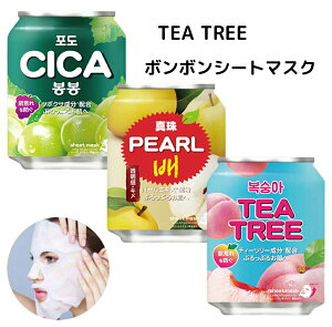 BONGBONG SHEET MASK {{V[g}XN @Iׂ 1 10Zbg ؍ O CICA eB[c[ p[  et ؍RX ؍W[X }XN V[g pbN tFCXpbN Iׂ 