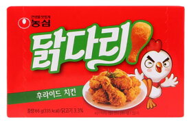 農心 ダッダリ（フライドチキン味）66g 韓国 スナック お菓子 チキン 韓国食品 韓国 お土産 フライド 鶏 お菓子