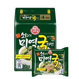 オットギ　わかめラーメン 16袋 韓国ラーメン 牛肉ダシ 韓国 ラーメン 韓国食品 細麵 韓国直輸入