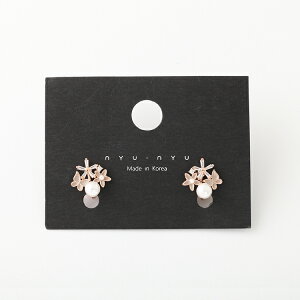 yz؍ANZT[ CO nyunyu Vv yzFlR|Xz