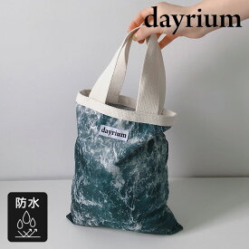 【楽天スーパーSALE10%OFF】dayrium(デイリウム) ウェーブ デイバッグ ミニバッグ サブバッグ トートバッグ デイリー使い 韓国雑貨 韓国小物 小さめ かわいい ショルダーバッグ ミニトートバッグ ハンドバッグ 手提げ【dayrium正規品】【0005】【楽天海外通販】