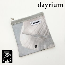 dayrium(デイリウム) ジッパーポーチ 縦型/シェル K-POUCH K-pouch K-ポーチ 韓国雑貨 韓国小物 ポーチ 化粧ポーチ 旅行ポーチ バッグインバッグ 韓国 韓国製 綿 綿100％ コットン【dayrium正規品】【0005】【楽天海外通販】