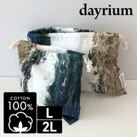 [NEW]Lサイズ 2Lサイズ dayrium(デイリウム) 紐ポーチ 横型 L,2L / カンヌンサンド String Pouch L,2L /Gangneung sand K-POUCH K-pouch K-ポーチ ポーチ 韓国雑貨 韓国小物 化粧ポーチ 旅行ポーチ 綿100％ コットン100％【dayrium正規品】【0005】