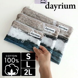 Sサイズ Lサイズ 2Lサイズ dayrium(デイリウム) ジッパーポーチ 横型/カンヌンサンド K-POUCH K-pouch K-ポーチ ポーチ 韓国雑貨 韓国小物 化粧ポーチ 旅行ポーチ 韓国製 綿100％ コットン100％ 【dayrium正規品】【0005】