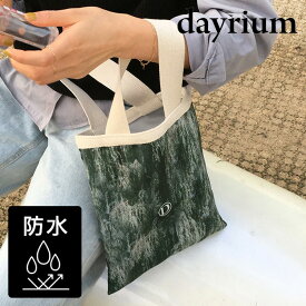 dayrium(デイリウム) グリーン デイバッグ ミニバッグ サブバッグ トートバッグ デイリー使い 韓国雑貨 韓国小物 おしゃれ 小さめ 軽い ショルダーバッグ ミニトートバッグ 軽量 ハンドバッグ 【dayrium正規品】【0005】