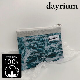 dayrium(デイリウム) ジッパーポーチ 横型/バブル K-POUCH K-pouch K-ポーチ ポーチ 韓国雑貨 韓国小物 化粧ポーチ 旅行ポーチ ファブリックポーチ 韓国 韓国製 綿 綿100％ コットン100％【0005】【楽天海外通販】