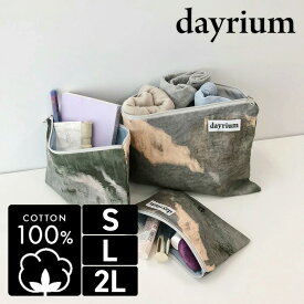 Sサイズ Lサイズ 2Lサイズ dayrium(デイリウム) ジッパーポーチ 横型/ウェーバーグリーン K-POUCH K-pouch K-ポーチ ポーチ 韓国雑貨 韓国小物 化粧ポーチ 旅行ポーチ 韓国 綿100％【dayrium正規品】【0005】