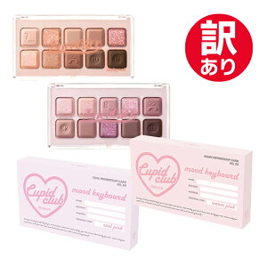 �y��A���z�y��������l�R�|�X�z���z lilybyred(�����[�o�C���b�h) Mood Keyboard �p�E�_�[�A�C�V���h�E �A�C�V���h�E�p���b�g ���x���_�[�s���N �s�[�`�s���N ���邢�g�[�� ������ ���� ���F ��