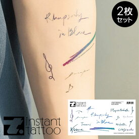 【2枚入り】水なし簡単＆消したいときに消せる♪ マット加工タトゥーシール Blue Moon 2枚セット インスタントタトゥー タトゥー フェス カラータトゥー 韓国 おしゃれ ボディシール マタニティフォト【Instant tatoo 正規品】【0001】