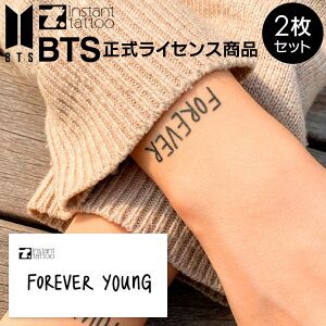 �yBTS�������C�Z���X���i�z BTS Forever Young 2������ �C���X�^���g�^�g�D�[ �^�g�D�[�V�[�� �h�e���N�c �o���^�� �^�g�D�[ �؍� �f�U�C�� �t�F�X ���S ���S ������� �{�f�B�V�[�� ������ ���s�v
