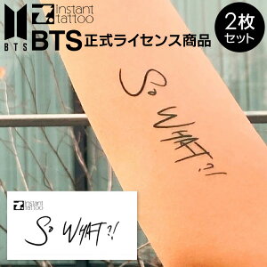 2������ BTS�������C�Z���X���i BTS So What 2���Z�b�g �C���X�^���g�^�g�D�[ �^�g�D�[�V�[�� �h�e���N�c �o���^�� �^�g�D�[ �؍� �f�U�C�� �t�F�X �{�f�B�V�[�� ������� ������ ���s�v�y0001�z