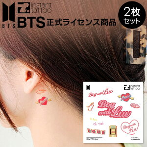 �yBTS�������C�Z���X���i�zBTS Music Theme Boy With Luv 2������ �C���X�^���g�^�g�D�[ �^�g�D�[�V�[�� �h�e���N�c �o���^�� �^�g�D�[ �{�f�B�V�[�� ������� �t�F�X �}�^�j�e�B�t�H�g ������ ���s