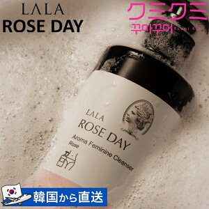 lala roseday([YfC) fP[g][\[v [Y 200ml tFPA  fP[g][EHbV PA s  L   A} q ێ ph  yLALA RO