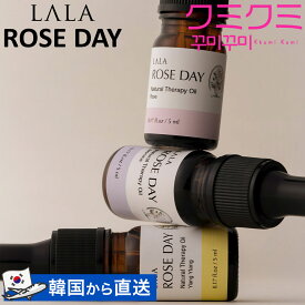 lala roseday(ララローズデイ) インナーパフューム 5ml 10ml デリケートゾーンケア ローズ イランイラン ジャスミン オイル フェムケア フェムテック 清潔 香り 匂い 臭い 痒み 乾燥 【LALA ROSEDAY正規品】【0007】【楽天海外通販】