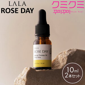 lala roseday([YfC) Ci[pt[ 2Zbg 10ml+10ml fP[g][PA [Y CC WX~ IC tFPA tFebN    L 30 40 50 L