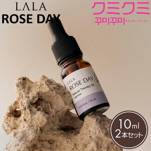 lala roseday([YfC) Ci[pt[ 2Zbg 10ml+10ml fP[g][PA [Y CC WX~ IC tFPA tFebN    L 30 40 50 L