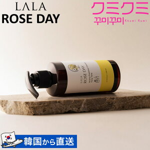 lala roseday([YfC) fP[g][\[v CC 200ml tFPA  fP[g][EHbV PA s  L   A} q ێ phoX