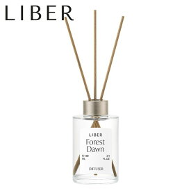 ★国内配送★ LIBER(リベル) : (全3種) ディフューザー 100ml Diffuser アロマディフューザー ルームフレグランス 芳香剤 室内芳香剤 インテリア 香り アロマ シトラス ウッディー スパイシー ラベンダー ジャスミン 高級 長持ち 癒し リラックス【国内配送：宅配便】