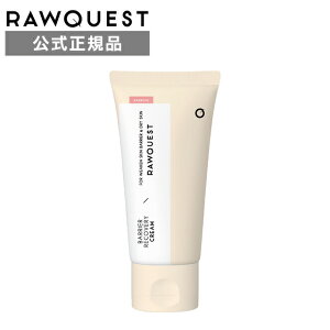 yRAWQUESTXgAzoA Jo[N[ 80ml BARRIER RECOVERY CREAM N[ oA@\ ̂炬 ؍RX XLPA bϕi ENGXg [NGXgyyVCOʔ́z