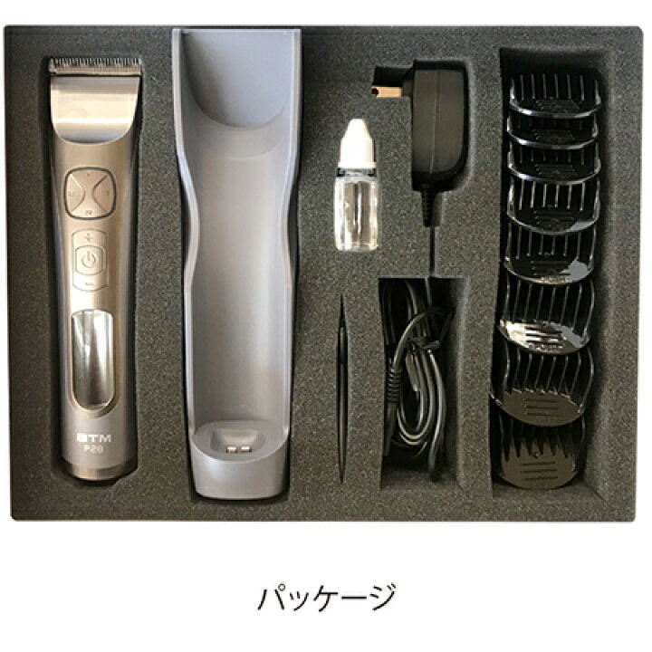 楽天市場】バリカン プロ用バリカン クリッパー 自動刈り高調整  