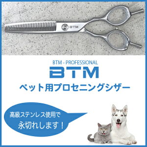 p@nT~@vpnT~@ZjOVU[@30%@g~O@g~O@vpVU[@J[uVU[@@ тɂ߂ȂVU[@eVU[[J[yyMt_