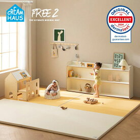 【クリームハウス公式店】FREE2 ベビーマット プレイマット 140×210 シームレス加工 防水 防汚 防音 お手入れ簡単 厚さ4cm 抗菌加工