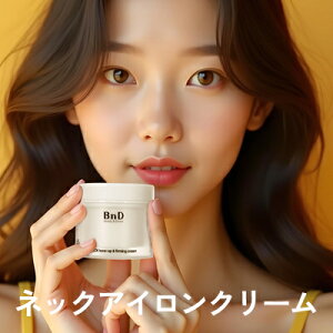 BnD lbNAC g[Abv `m[ iCAVA~h N[ 50g  PA lbN[ ׂȂ 131-03