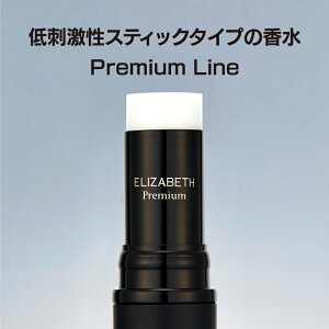 54-01 ELBT GUxX \bhpt[ Premium Line v~AC  h RR XeBbN tOX 荁 ^ъȒP v[g Mtg ؍RX