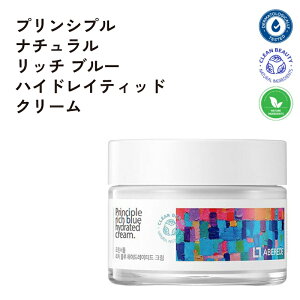 139-03 ABEREDE Axf vVv i` b`u[ nChCeBbh N[ 50ml oX  ێ F  AR[ q ێ sgp ؍RX