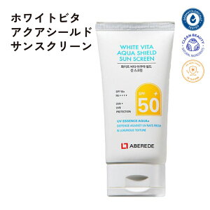 139-04 ABEREDE Axf zCgr^ ANAV[h TN[ 50ml White vita Aqua Shield Sun Screen Ă~ UVN[ UVJbg GbZX^Cv ێ O EH[^[v[t qA