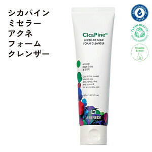 139-05 ABEREDE Axf VJpC ~Z\ ANl tH[ NU[ 120ml Cicapine micellar acne foam cleanser ьNU[  tH[ XLPA AJ pH5.5 tH[NU[ ь