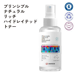 139-07 ABEREDE Axf vVv i` b` nChCeBbh gi[ 150ml Principle Natural Rich Hydrated Toner XLPA ϐ AR[t[  B[K A~m_ r^~ 