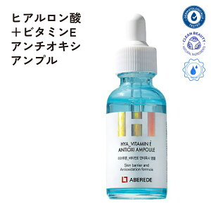 139-09 ABEREDE Axf qA_+r^~E A`ILV Av 30ml Hya -Vitamin E Antioxy Ampoule XLPA ێ  qA_ r^~ q c{NT GbZX ؍RX