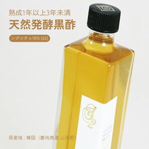 159-1 SIGNICHO VOj` VRy 1915-S2 2Zbg 375ml VRy L@| ؍`| | p| | | | ސ| \ \| N | ނ| N| |