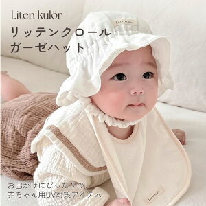 12-01 RGR beN[ K[[nbg K[[nbg oPbgnbg xr[Xq xr[oPbgnbg xr[K[[nbg xr[oXq xr[ėpXq 킢 Ԃ