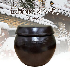 17-03 HANYANG POTTERY z| nj _y`iIMjz3LTCY L` X R`W h   G ۑHi ۊ ؍ IM ye  L`ۑ X R`