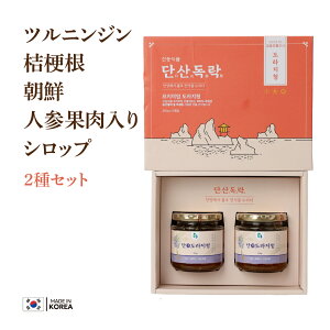 18-04 VmHi Shin Nong Food ShinNongFood cjW j[ NlQʎVbv 250g Zbg 2 T|j lQ LLEij[j ₩Ȗ  Kt[h ؍`
