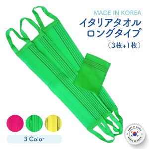 28-03 uGfBA Buendia C^A^IO^Cv(3+1) ؍ ؍Y Made in Korea V[^I C^A^I ؍ V[p^I V[  ^I 