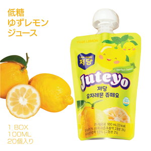 30-3 Rc KOMOTSU ᓜ䂸We JUTEYO 䂸W[X 100ml t[cW[X qǂ _CGbg sgp ԐHɂ ÂĂ HǗ ᓜ 