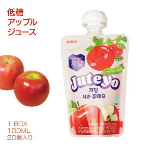 30-1 Rc KOMOTSU ᓜAbvWe JUTEYO AbvW[X 100ml t[cW[X qǂ _CGbg sgp ԐHɂ ÂĂ HǗ ᓜ Low Su